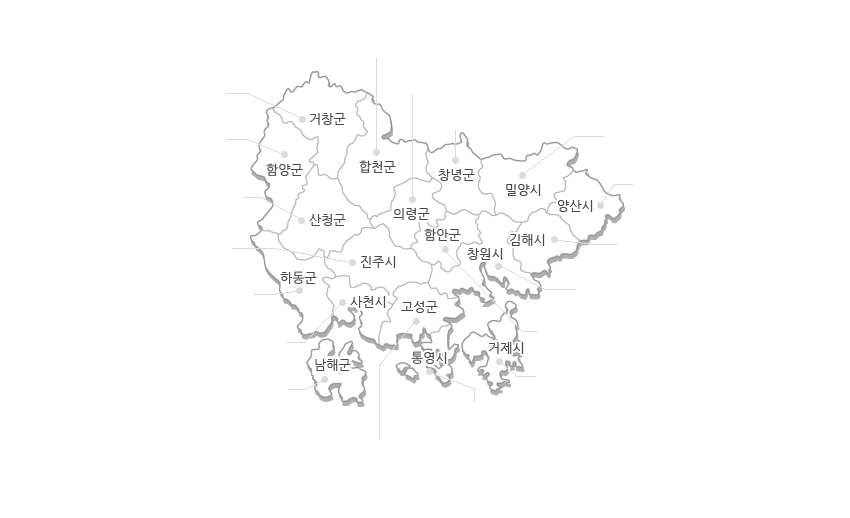 경상남도 장애인 현황