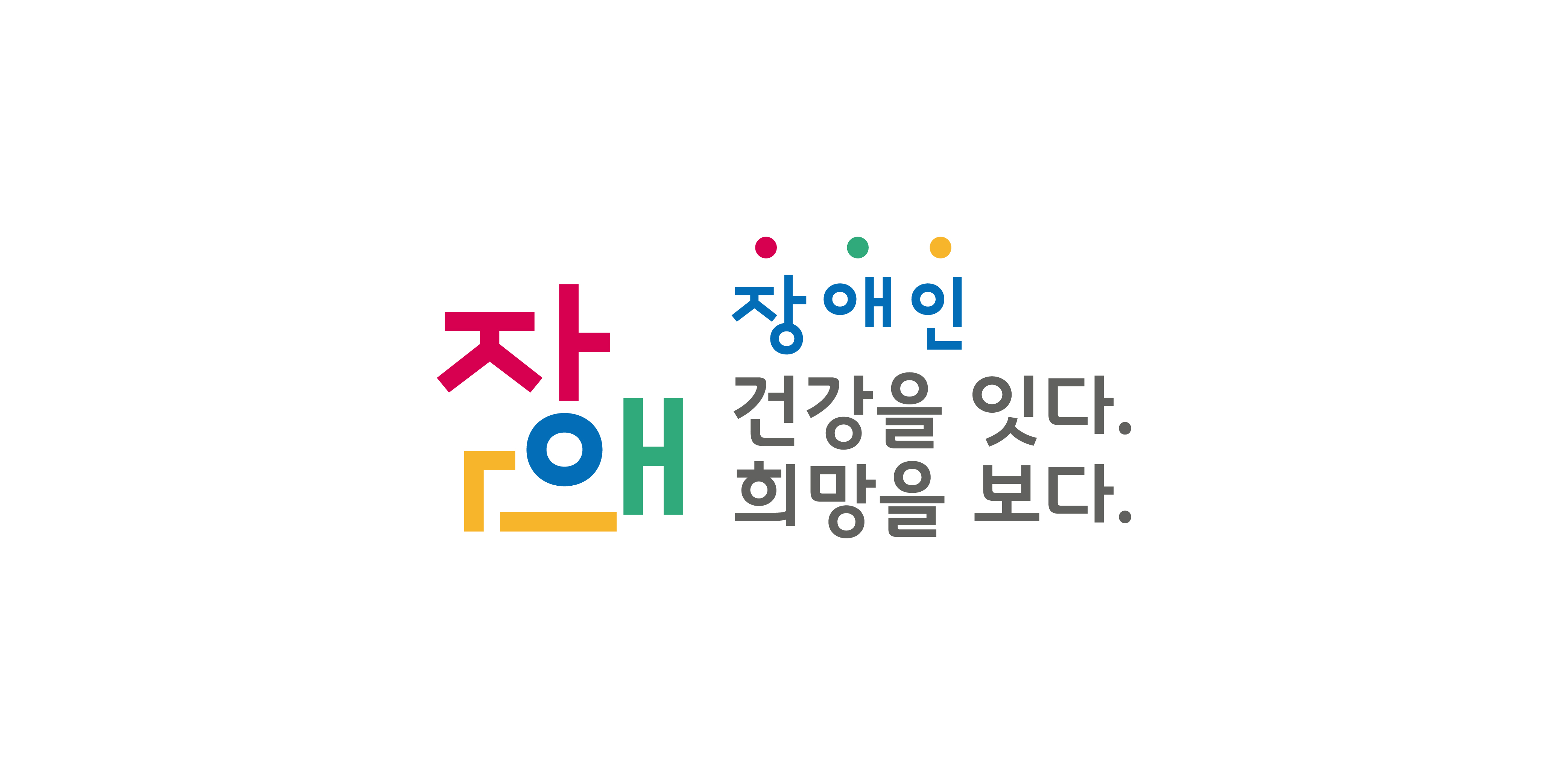 이미지 1