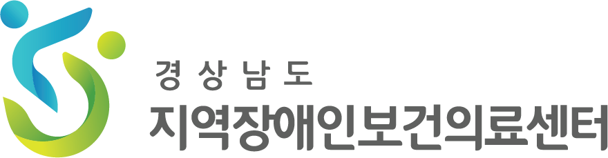 가로형 국문 로고